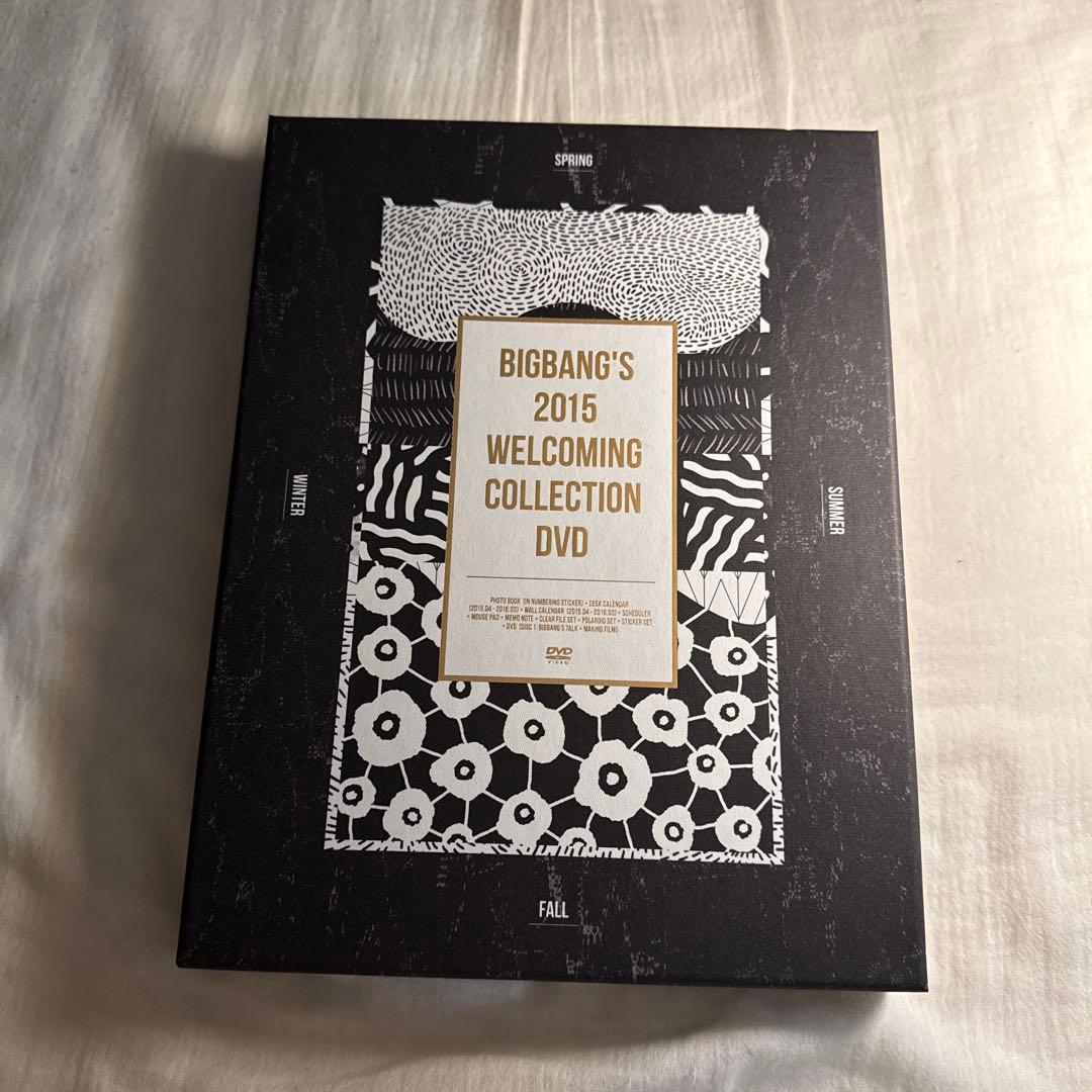 ミュージック BIGBANG'S 2015 WELCOMING COLLECTION DVD Amazon.co.jp: BIGBANG'S 2015 WELCOMING COLLECTION DVD : BIGBANG: DVD