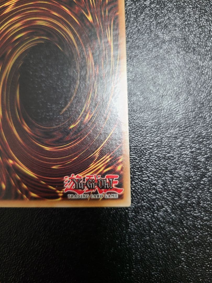 遊戯王 ラーの翼神竜 北米版 ゴーストレア - メルカリ