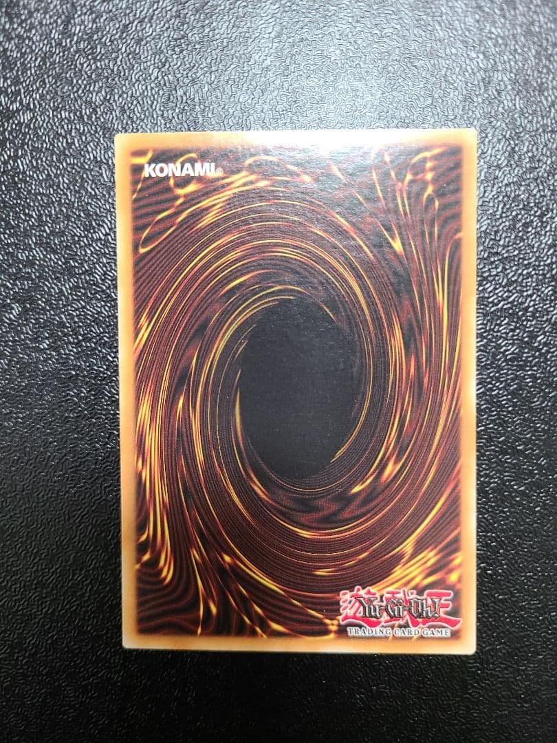 遊戯王 ラーの翼神竜 北米版 ゴーストレア - メルカリ