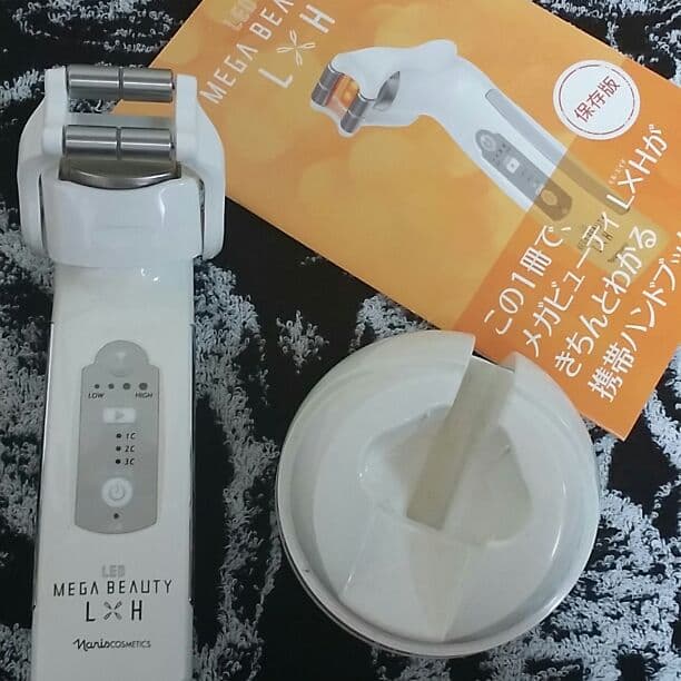 ナリス メガ ビューティー LxH