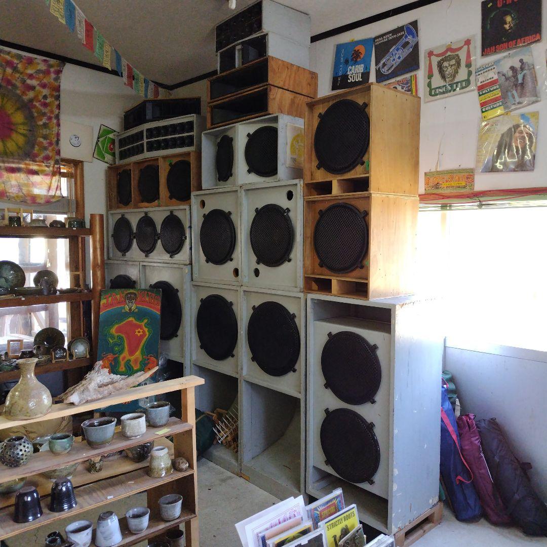 美盤Hortense Ellis You Gonna Make Me Love - メルカリ