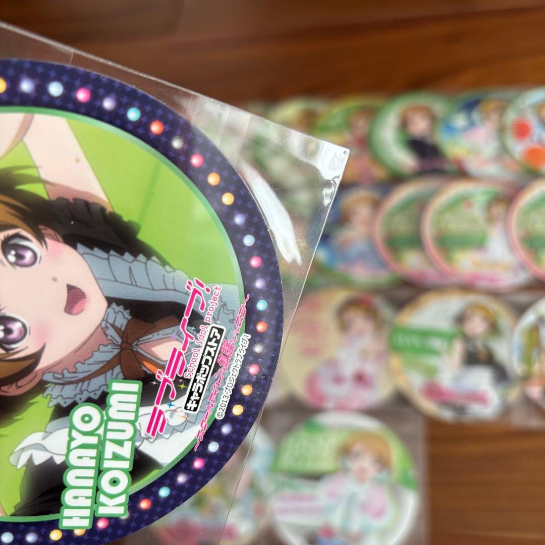 ラブライブ μ´s 小泉花陽 コースター 22枚