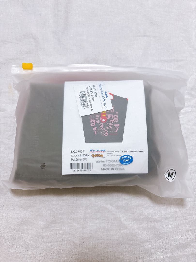 Ball & Chain ポケモン バッグ FGRY Mサイズ