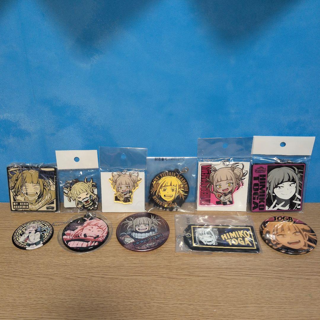 僕のヒーローアカデミア トガヒミコ まとめ売り - メルカリ