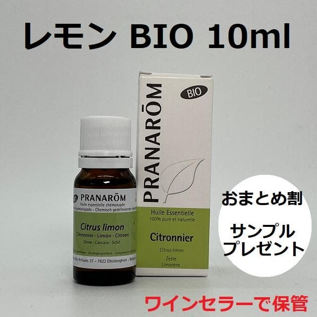 坂野芙美様 リクエスト 5点 まとめ商品