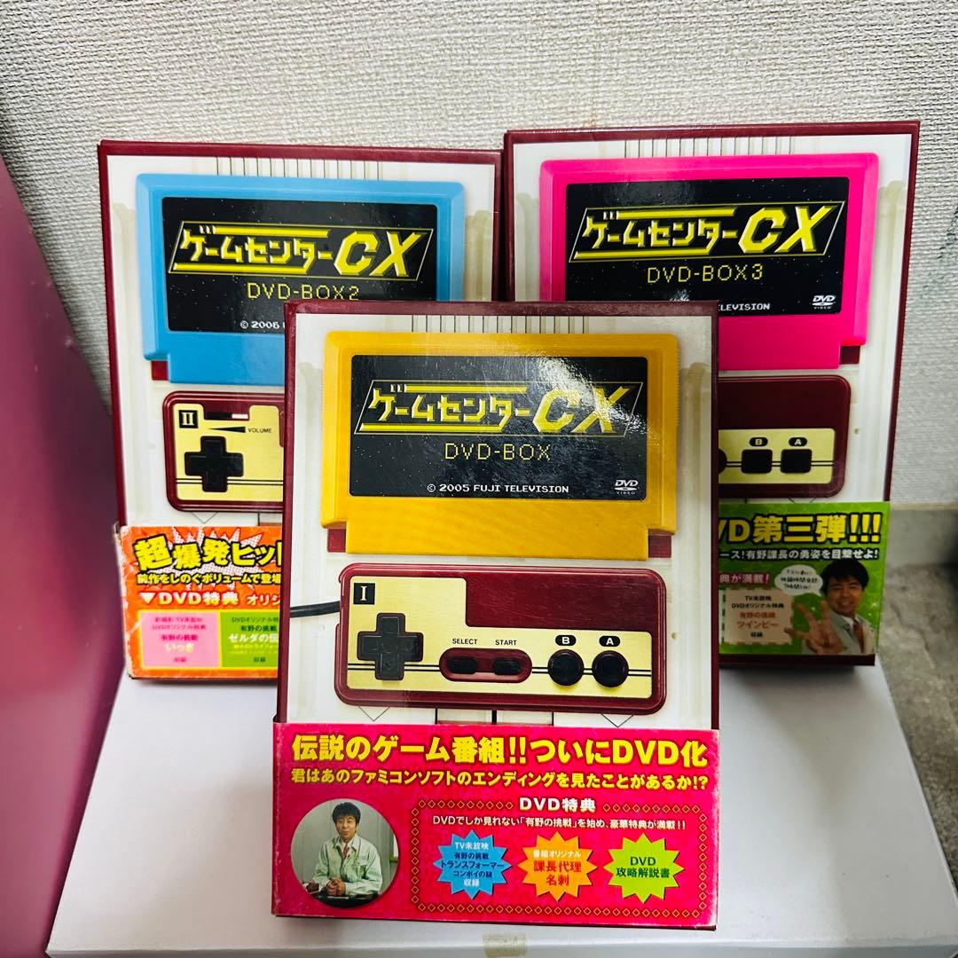 ゲームセンターCX DVD-BOX ①②③セット ゲームセンターCX DVD-BOX12 : ゲームセンターCX | HMV&BOOKS online