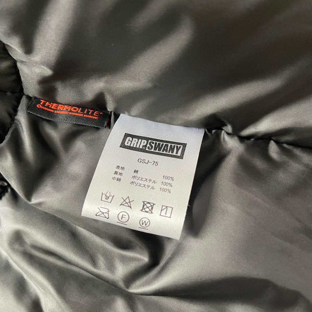 グリップスワニー ファイヤーマンコート GSJ-75 難燃 黒 M - メルカリ