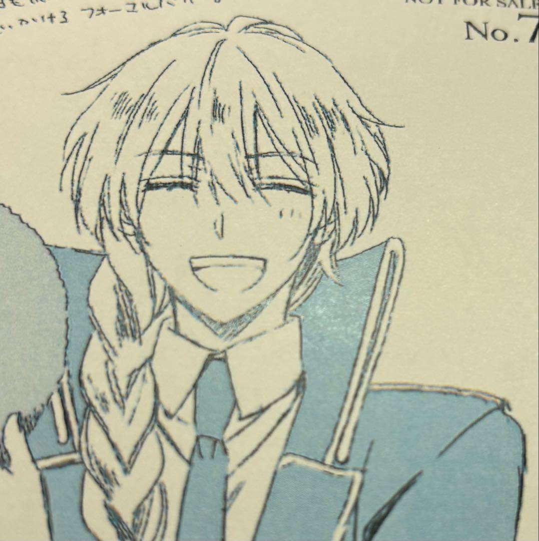 かつて魔法少女と悪は敵対していた。 妖狐×僕SS dear 書籍特典まとめ