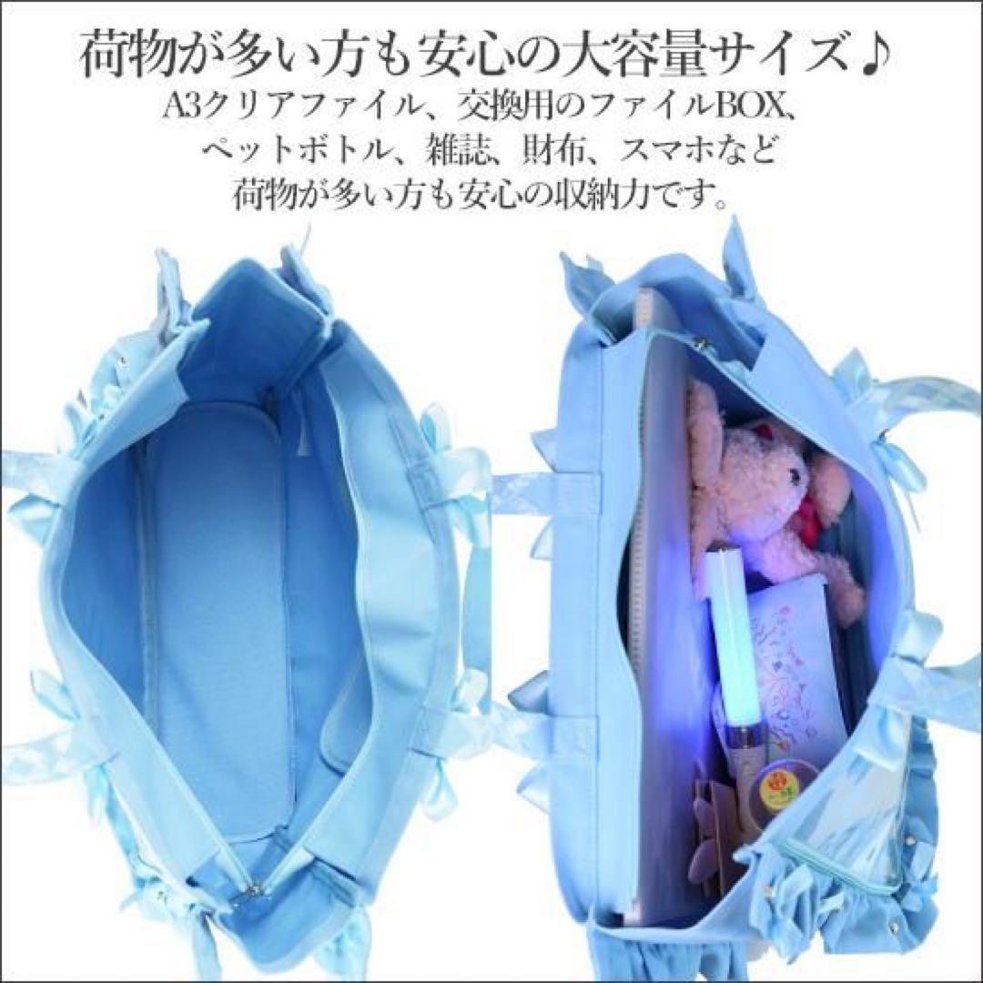 浦島坂田船 あほの坂田 A3痛バ 旧法被 - メルカリ