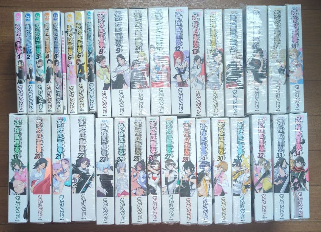 【限定版完揃】夜桜四重奏ヨザクラカルテット全34巻セット 楽天市場】【予約商品】夜桜四重奏 ヨザクラカルテット コミック 全巻