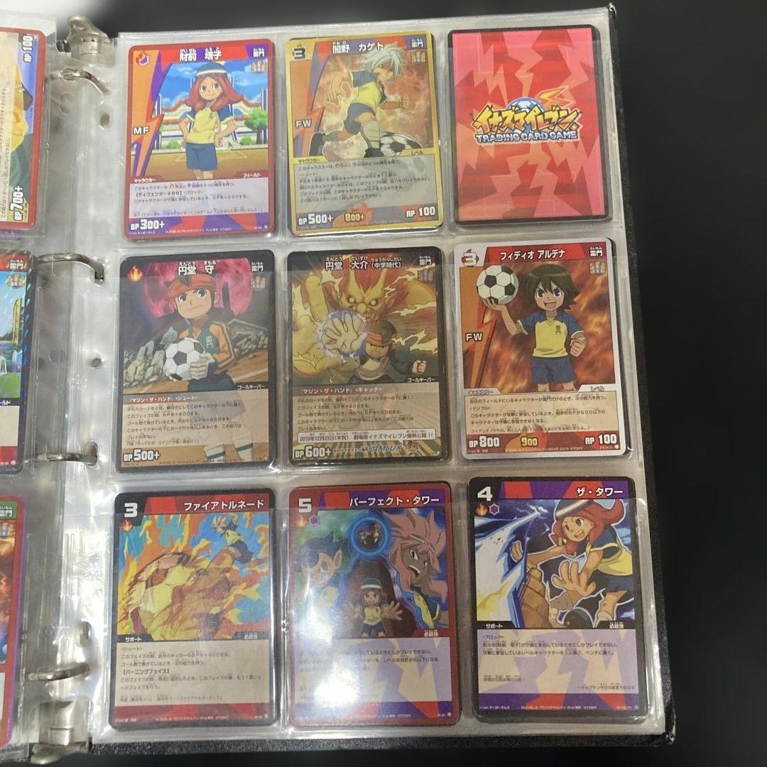 イナズマイレブンカード（まとめ売り） 値段相談可能 - メルカリ