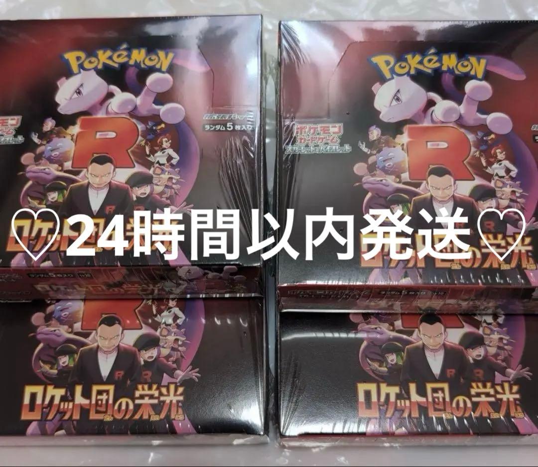 ヴァイス 涼宮ハルヒの憂鬱 デッキパーツ まとめ売り ホイル10枚