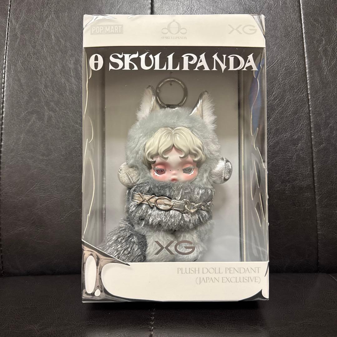 【日本限定】SKULLPANDA XG ぬいぐるみペンダント スカルパンダ SKULLPANDA × XG ぬいぐるみペンダント（日本限定） - POP MART (Japan)