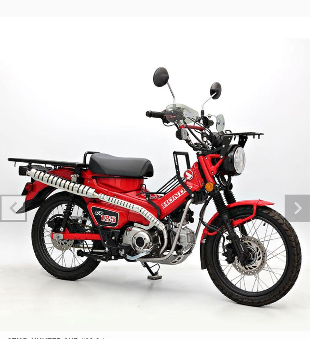 ENDURANCE CT125/ハンターカブ ハンターマフラー　新品未使用 ENDURANCE（エンデュランス） ハンターマフラー CT125 ハンターカブ