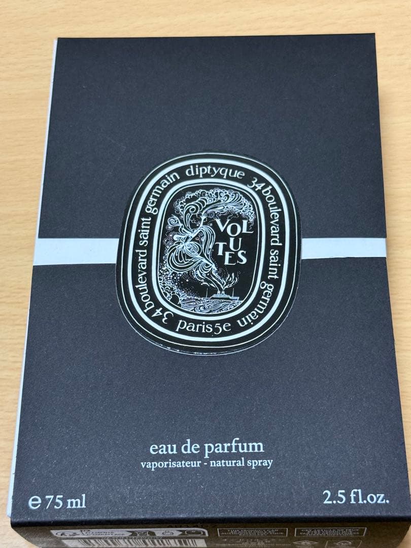 ディプティック★オードパルファン ヴォリュート 75ml★ Amazon | [DIPTYQUE (ディプティック)] 国内正規品 オードパルファム