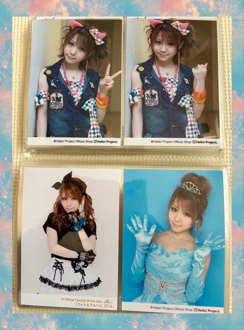 モーニング娘。 田中れいな 生写真セット7 - メルカリ