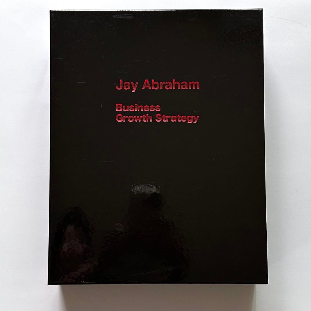 ビジネス・経済 Jay Abraham Business Growth Strategy Strategies Guaranteed to Grow ANY Business (PROVEN & PROFITABLE
