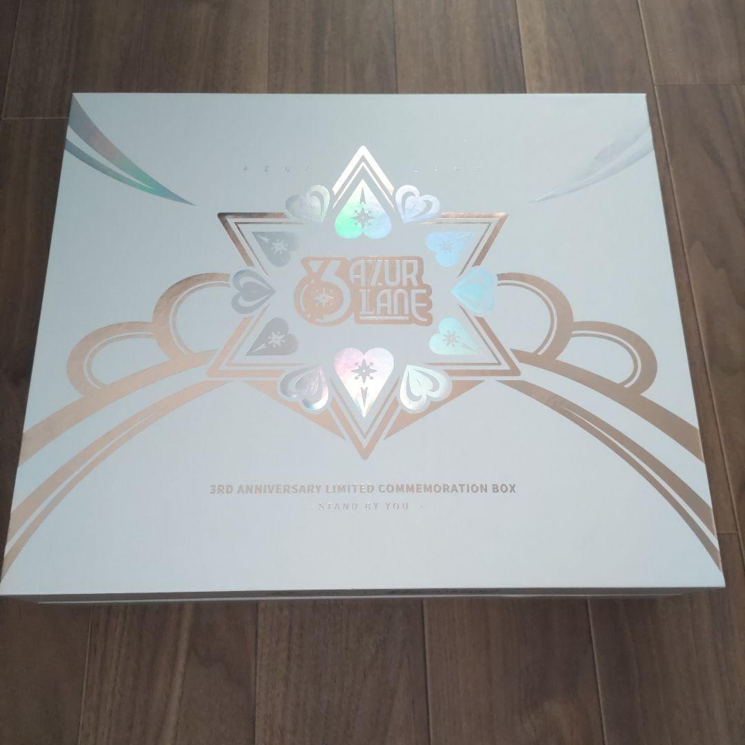 アズールレーン　ENサーバー　三周年記念グッズセットBox　重桜Ver