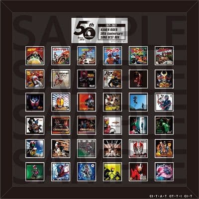 仮面ライダー 50th Anniversary SONG BEST ピンバッジ 仮面ライダー 50th Anniversary TV THEME SONG BEST】商品情報 - NEWS