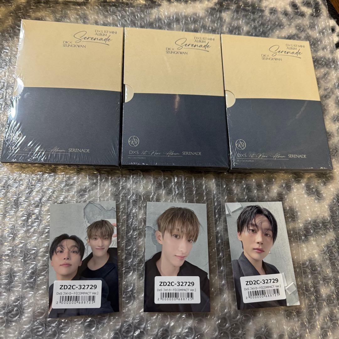 SEVENTEEN セブチ DxS 新品未開封アルバム Serenade - メルカリ
