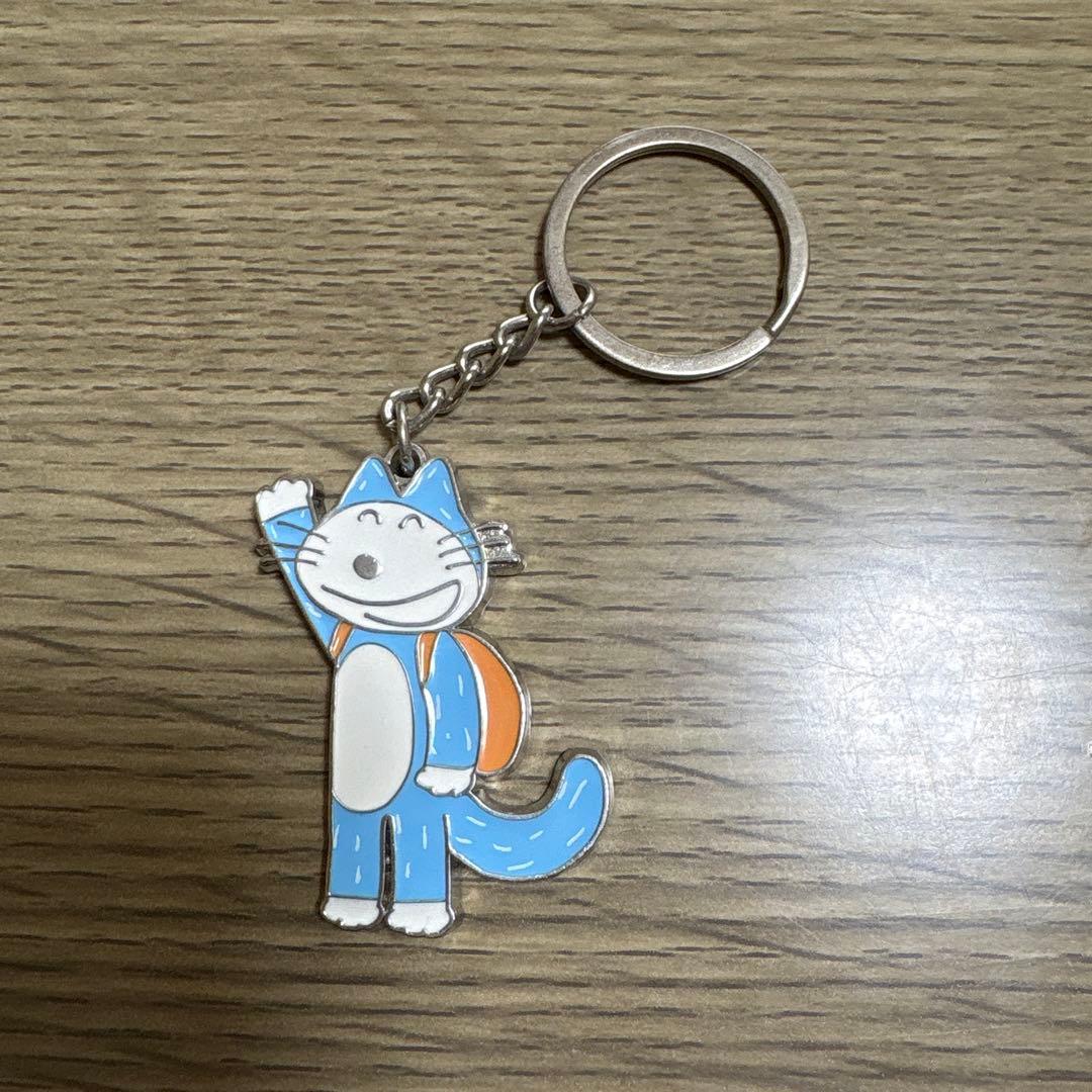 11ぴきのねこ キーホルダー 馬場のぼる 絵本 こぐま社 ノベルティ