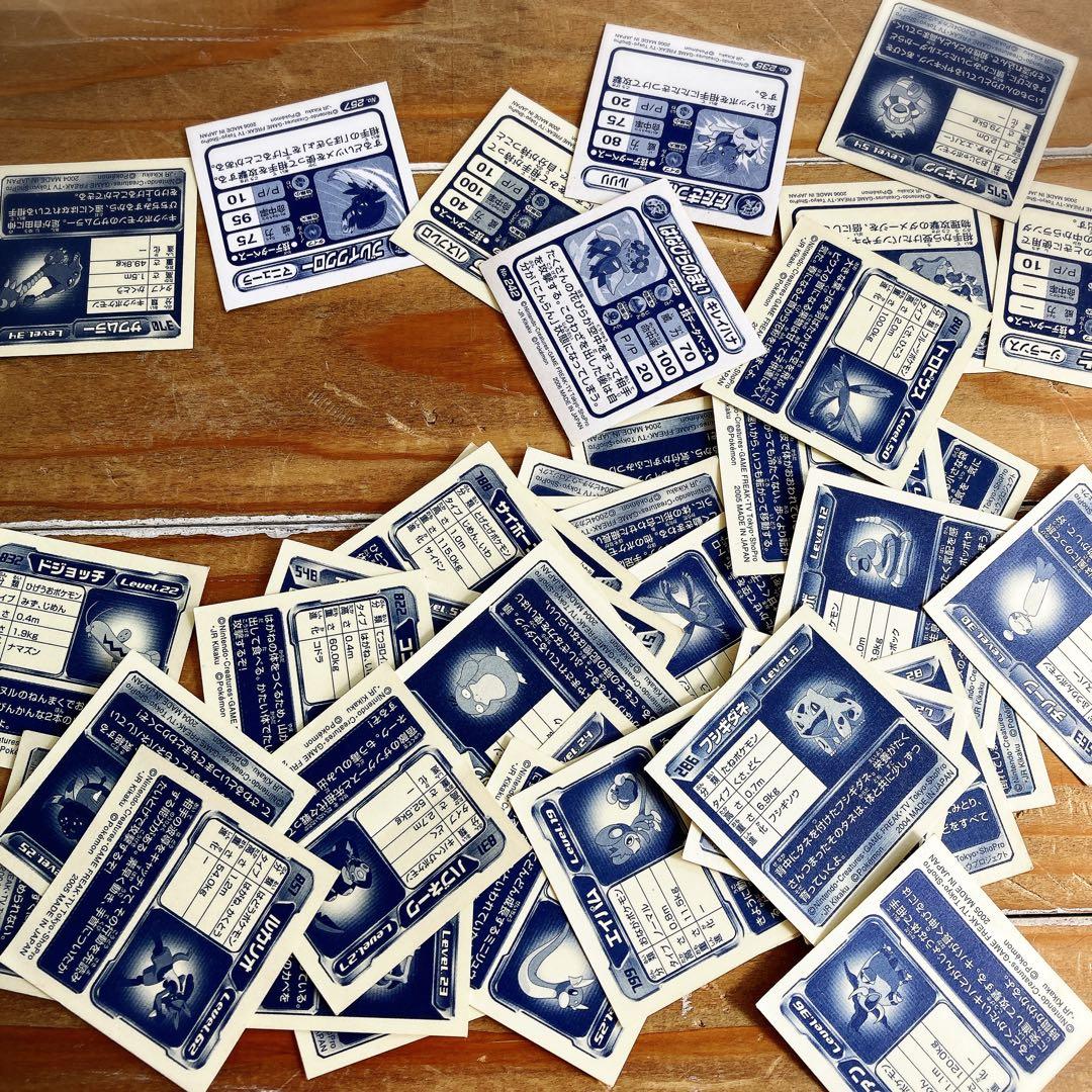 ポケモンシール 初期 多分2004〜2006年41枚セット - メルカリ