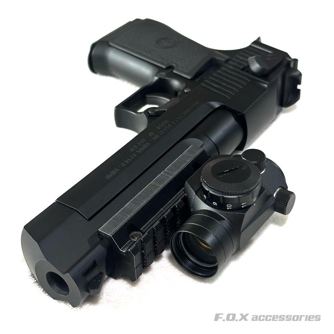 東京マルイ デザートイーグル.50AE 20mmマウントレール - メルカリ