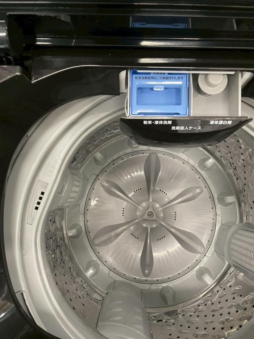 大阪送料無料☆3か月保障付き☆2021年☆IAW-T803BL☆