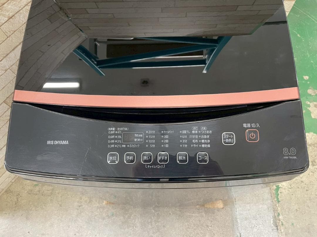 大阪送料無料☆3か月保障付き☆2021年☆IAW-T803BL☆