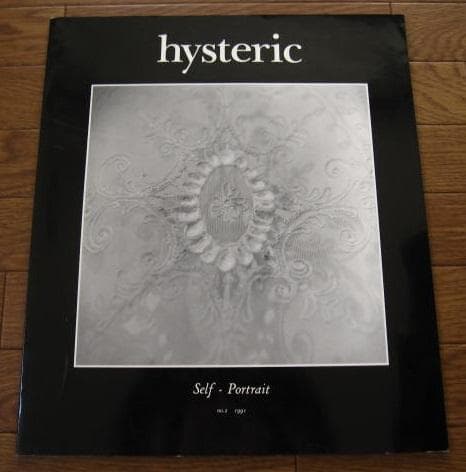 アート・デザイン・音楽 hysteric NO.2 1991 Self-Portrait Hysteric No.2 Self - Portrait 1991