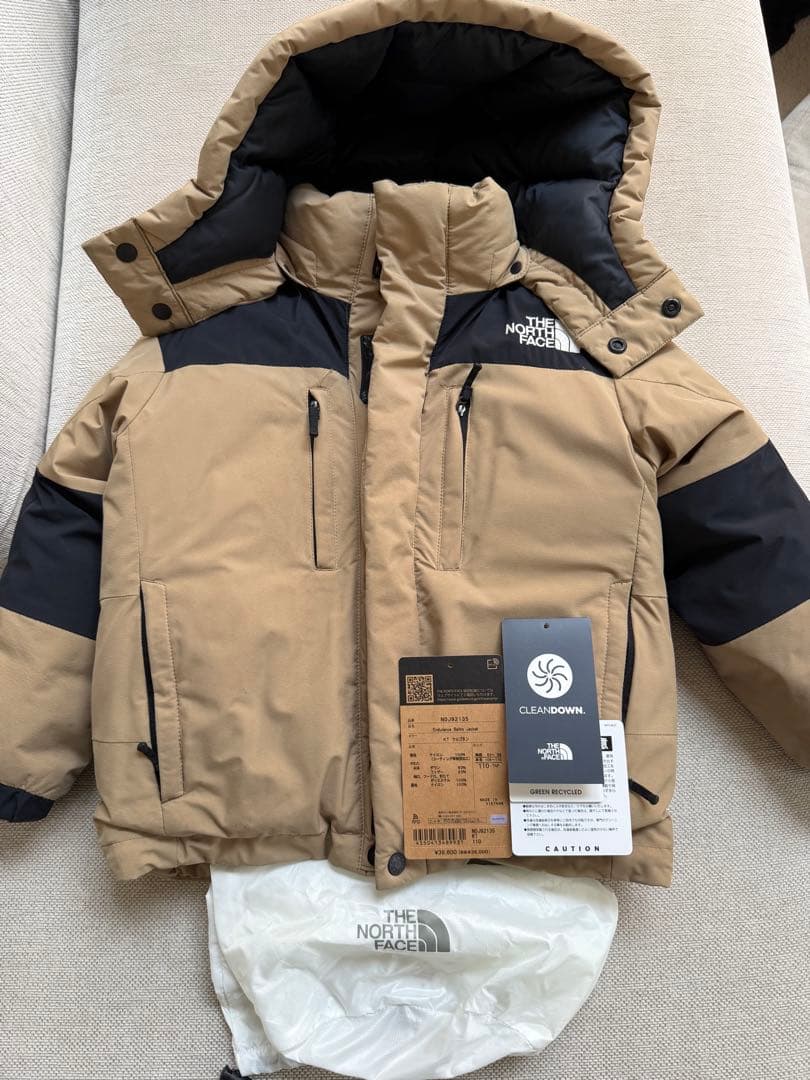ノースフェイス　エンデュランスバルトロジャケット　ケルプタン 110cm THE NORTH FACE】エンデュランスバルトロジャケット (THE NORTH FACE