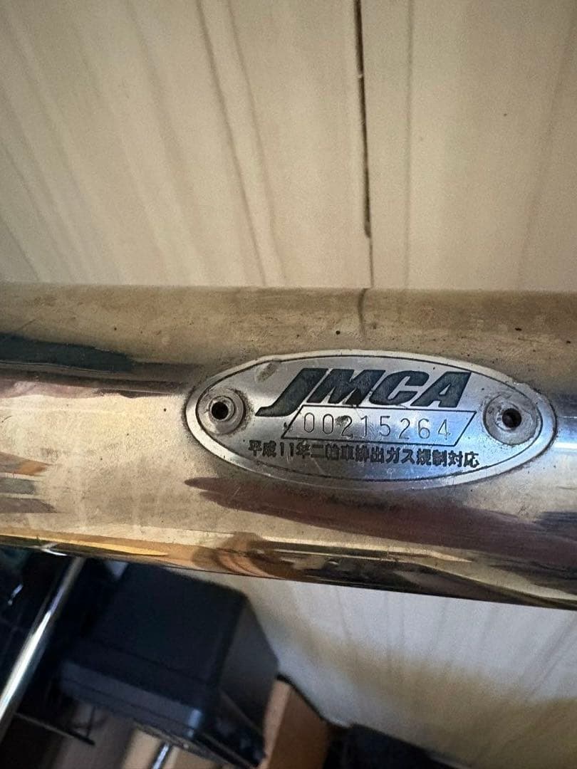 YAMAHAドラッグスター400用？ 社外スラッシュカットマフラー JMCA記載
