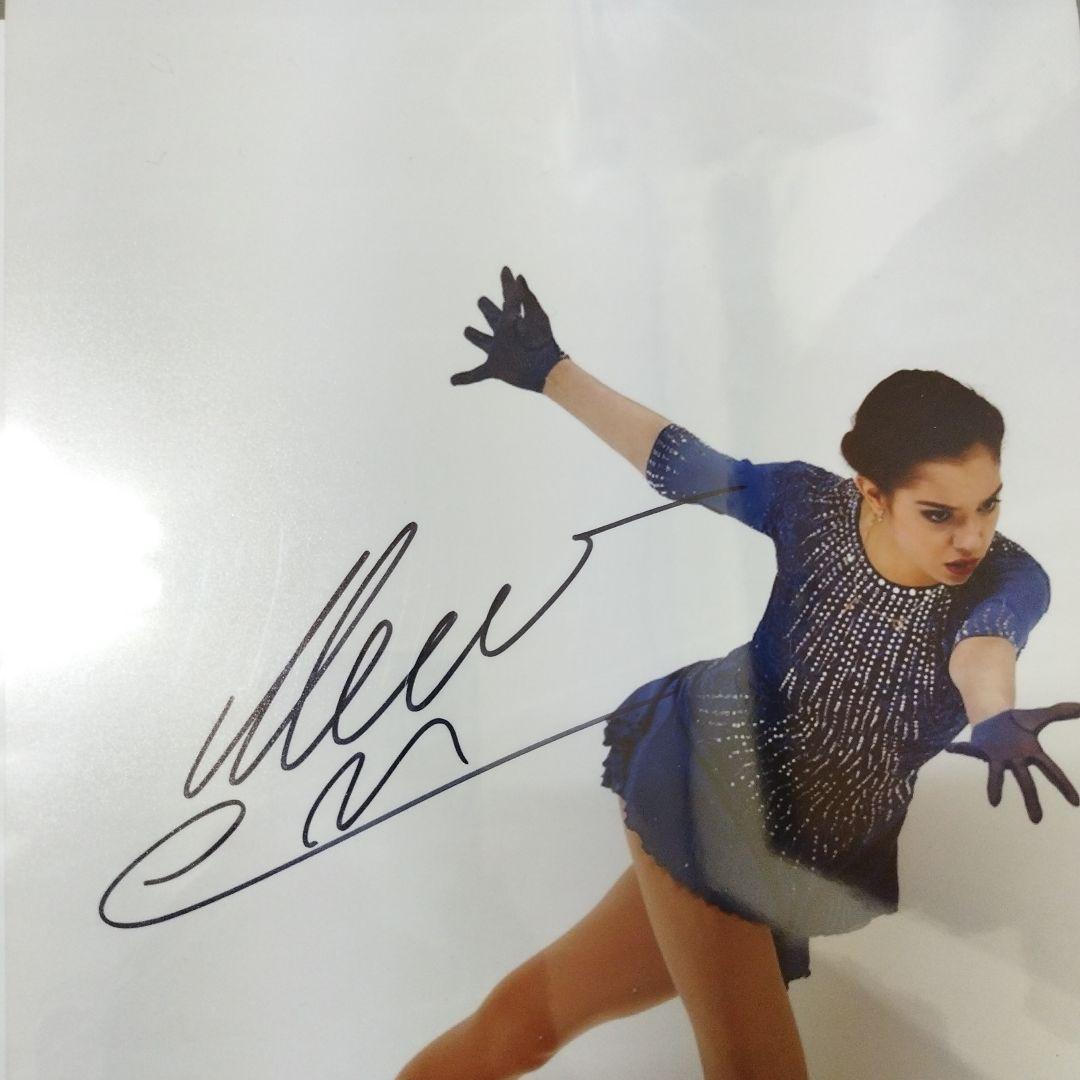 エフゲニア・メドベージェワ 直筆サイン入りフォト フィギュアスケート