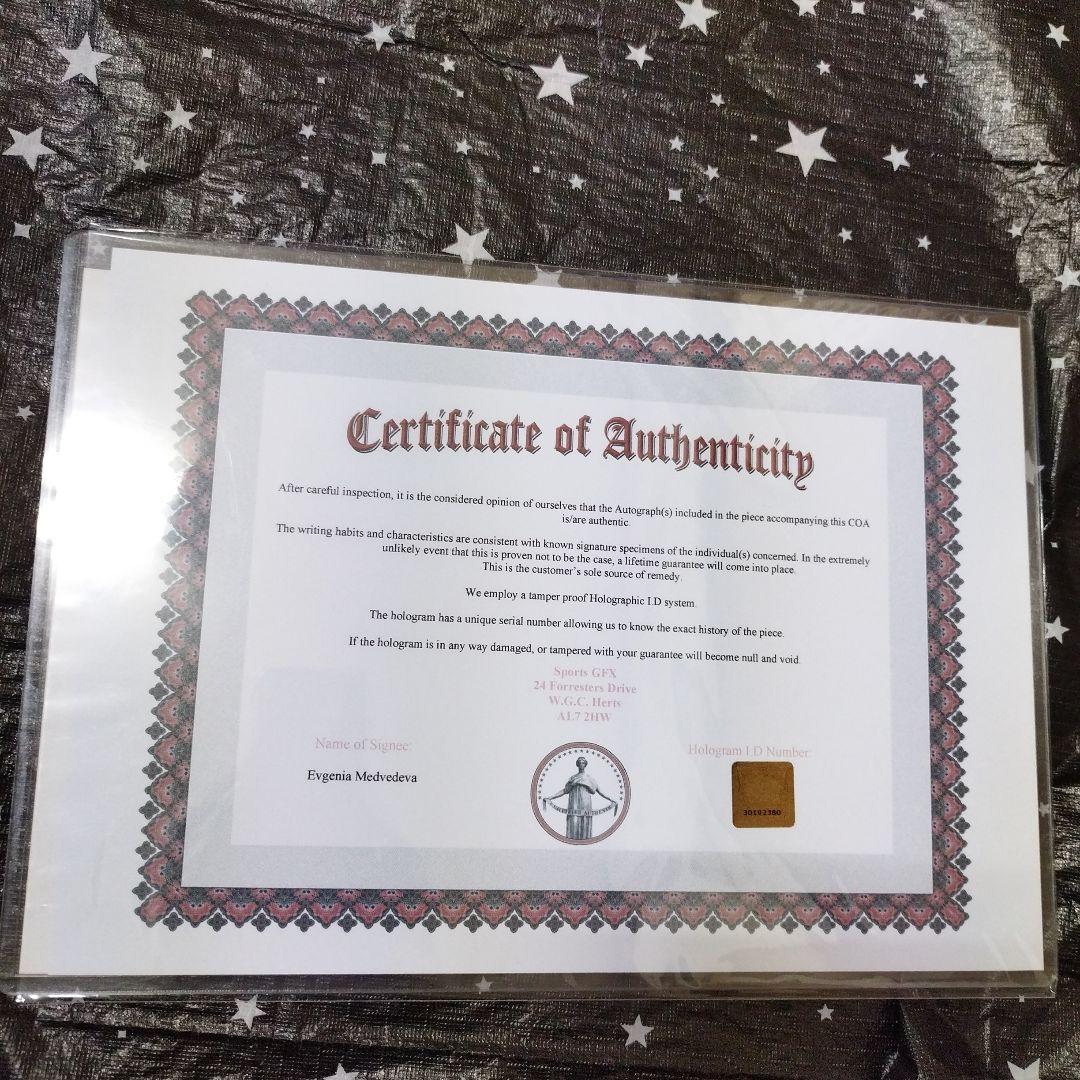 エフゲニア・メドベージェワ 直筆サイン入りフォト フィギュアスケート