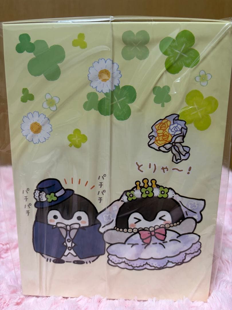 コウペンちゃん 結婚式 ウエディングドール 新品未使用 - メルカリ