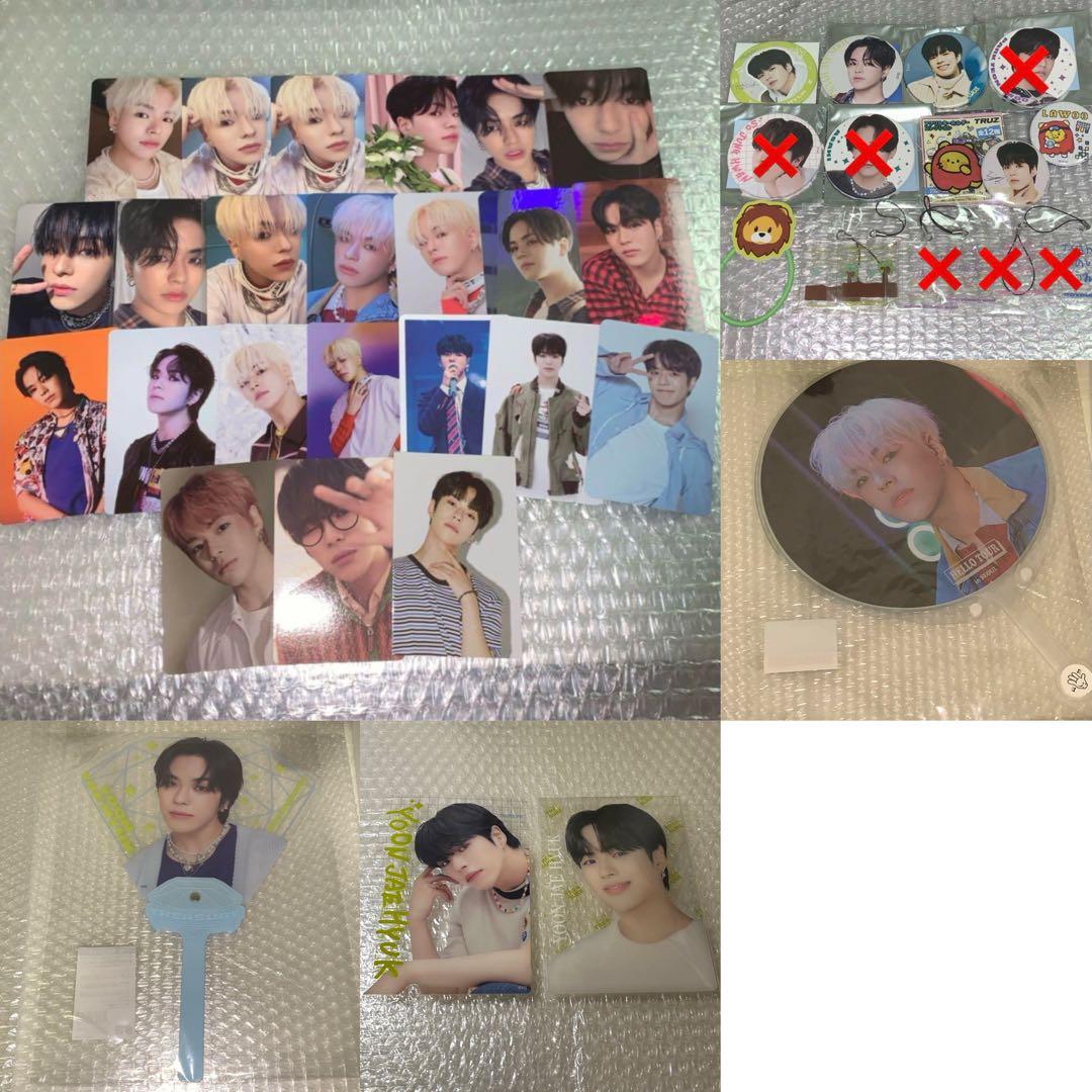 ジェヒョク treasure トレカ うちわ 缶バッジ アクリルキーホルダー ジェヒョク treasure トレカ うちわ 缶バッジ アクリルキーホルダー