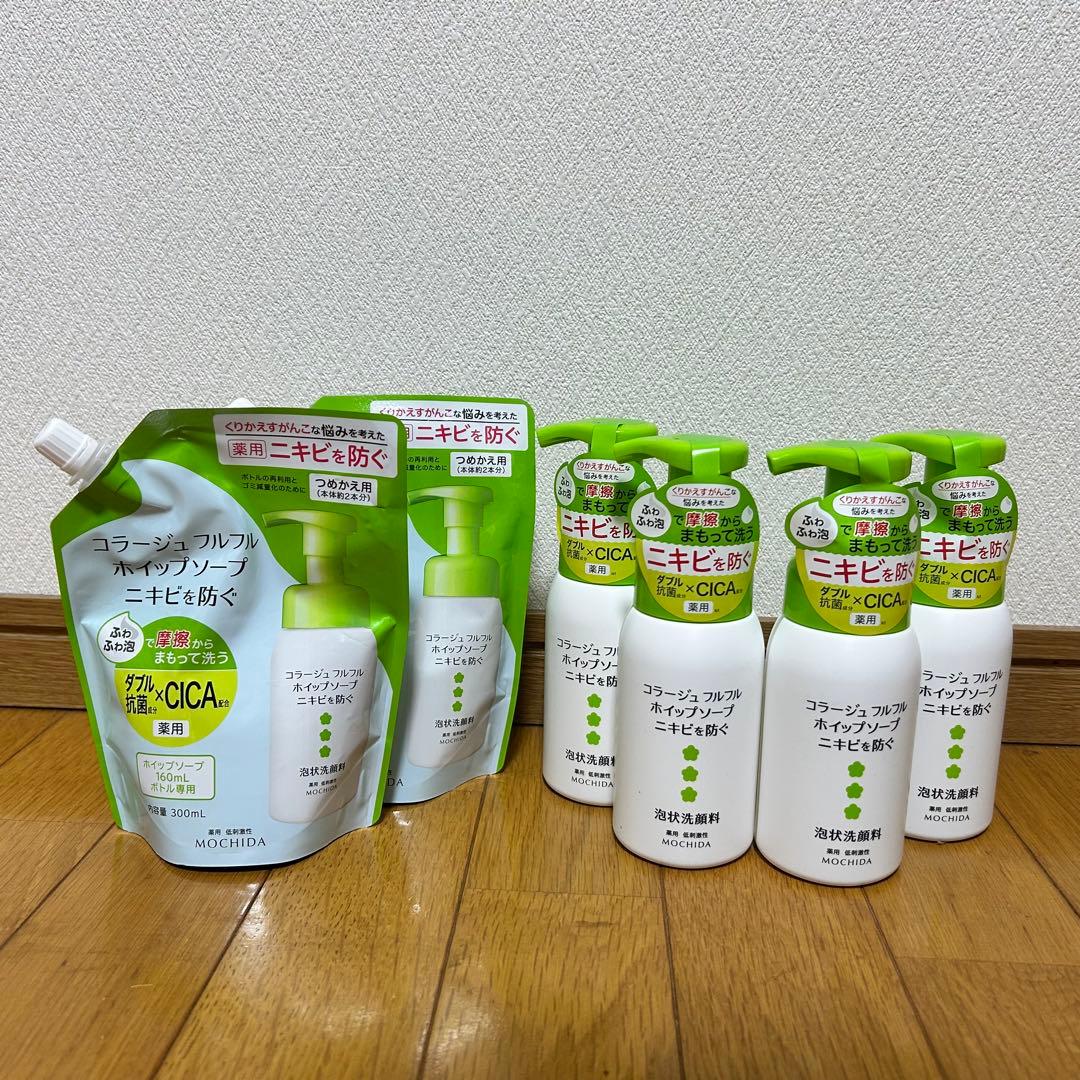 【新品】持田製薬　コラージュフルフル ホイップソープ まとめ売り コラージュフルフルホイップソープ 160mL(160mL): フルフルホイップ