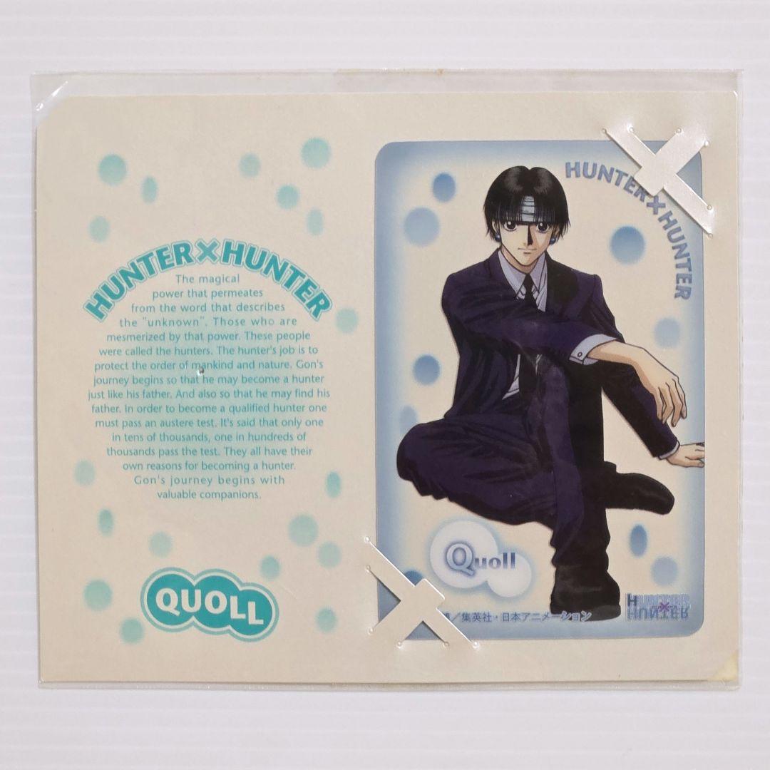 If いれいす EGO1ST 缶バッジ お正月 2026 10点