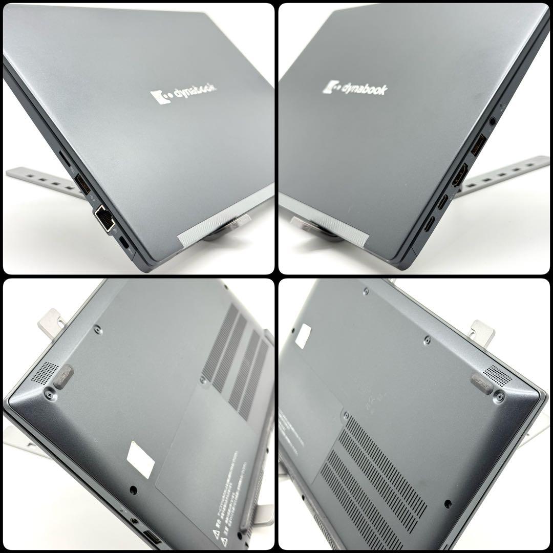 東芝 dynabook 11世代i5 16GB SSD256 小型軽量 高速静音 - メルカリ