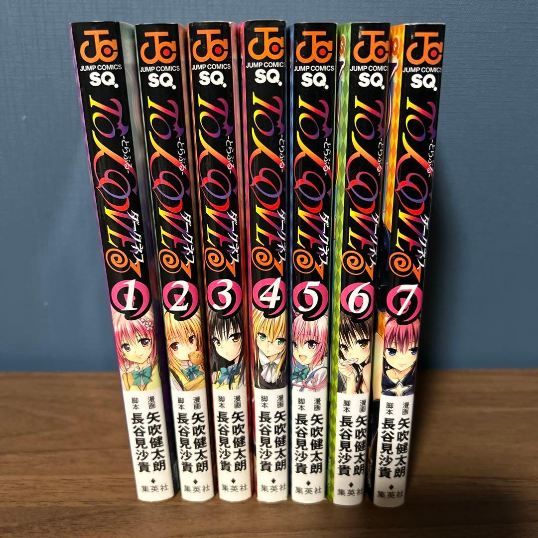 ToLOVEる ダークネス 1〜7巻セット とらぶる 1巻のステッカー付き