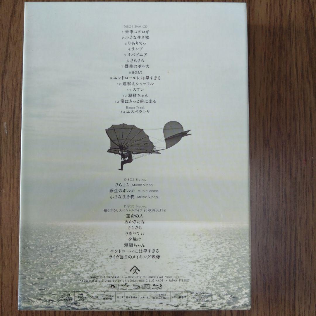 限定版★Deluxe Edition★SPITZ 3枚組DVD