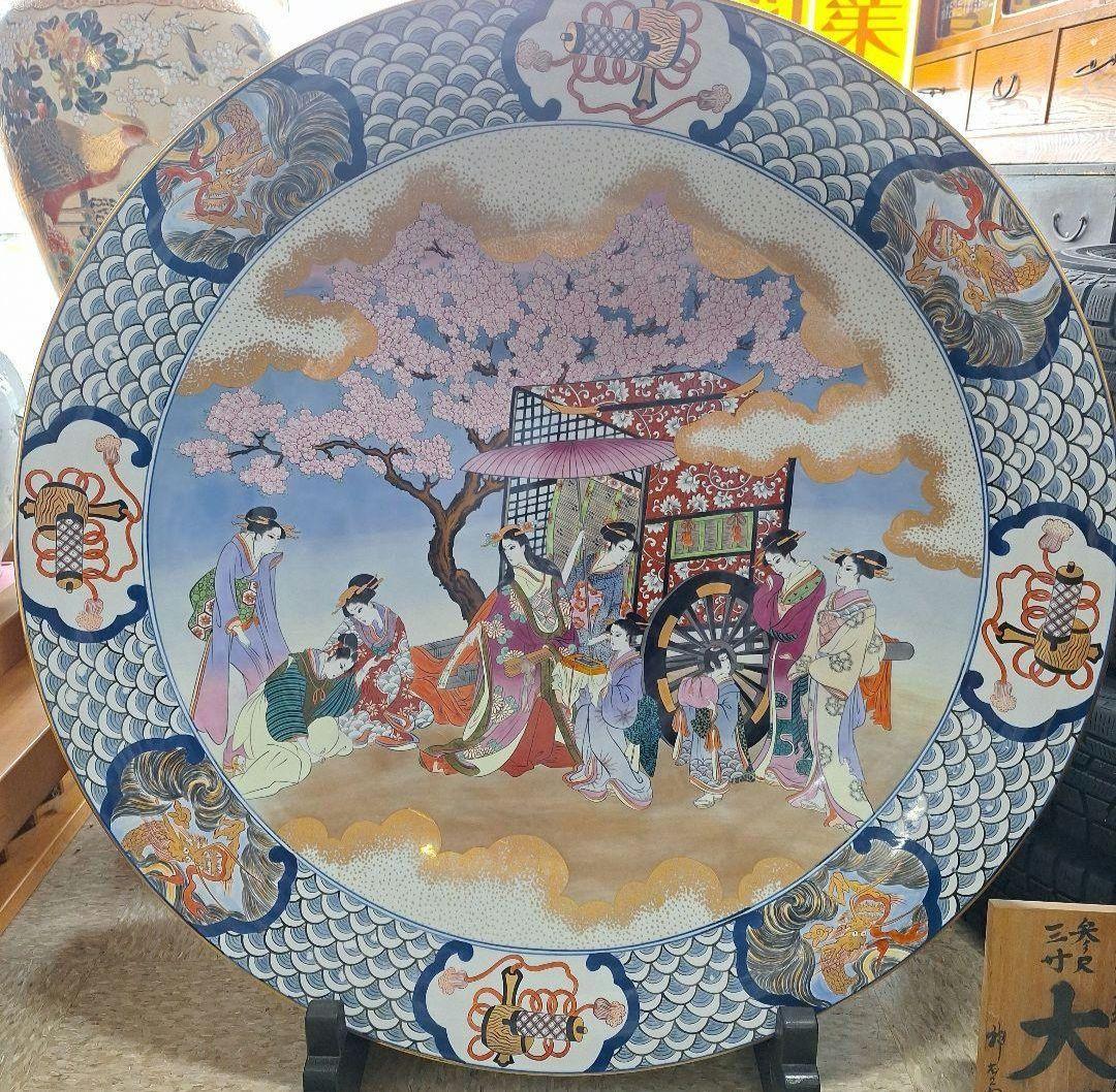 有田焼 神右衛門 三尺大皿 - メルカリ