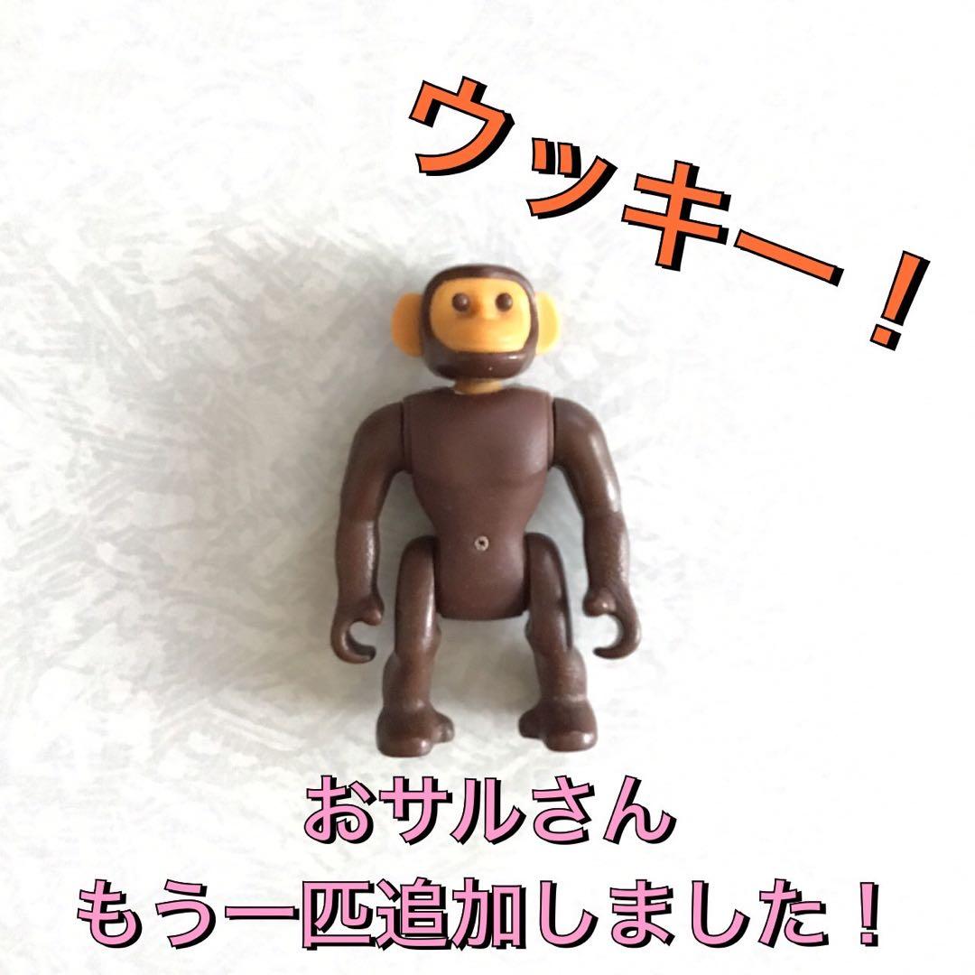 激レア☆初期】プレイモービル 大量 約100個 playmobil - メルカリ