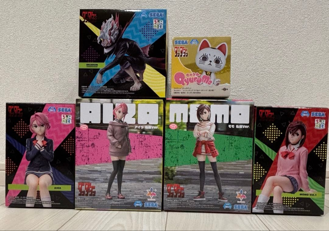 hxs pushead COCOBAT finkshit izumonster