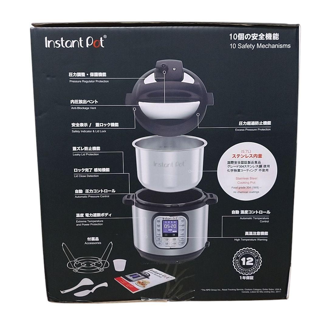 (未使用)インスタントポット Nova Plus マルチ電気圧力鍋 5.7L