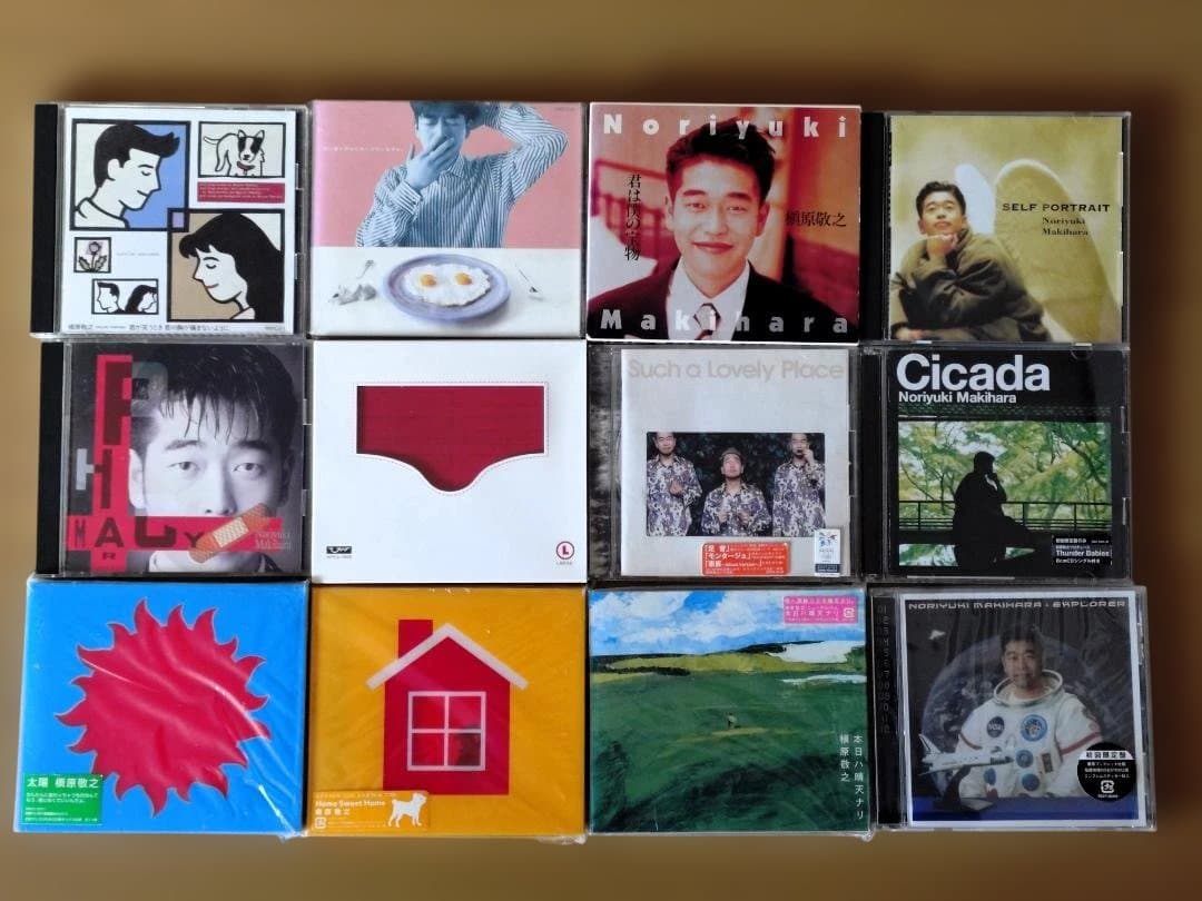 槇原敬之アルバムCD 22枚セット 61w2vmogRML._AC_UF350,