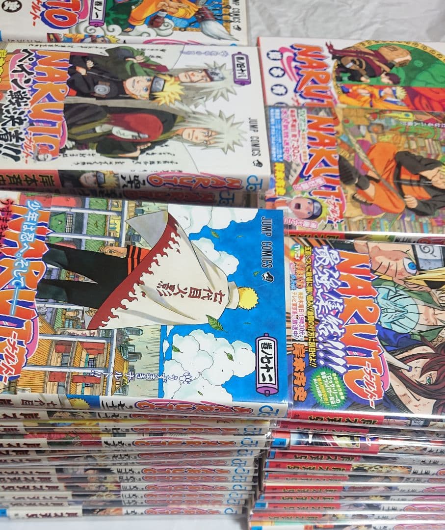 全巻ブックカバー付き NARUTO 全巻 1～72巻 帯付き初版多数 - メルカリ