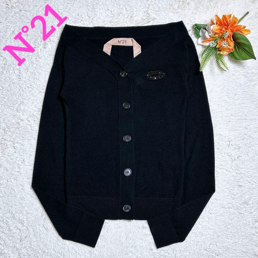 美品/N˚21 ビジューリップモチーフカーディガン 羽織り ウール