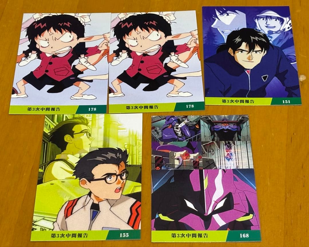 カルビー エヴァンゲリオン チップス カード 22枚セット 当時物 - メルカリ