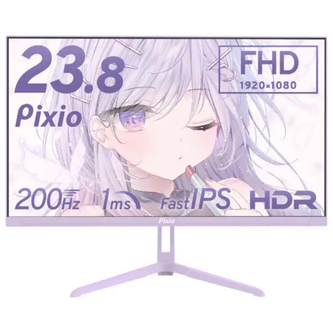 pixio モニター、モニターアーム、HDMIケーブル セット パープル 美品 PSW1SPP.jpg?v=1728624751